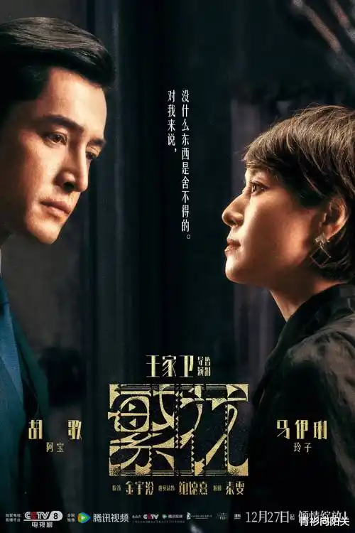 悬疑高分电影