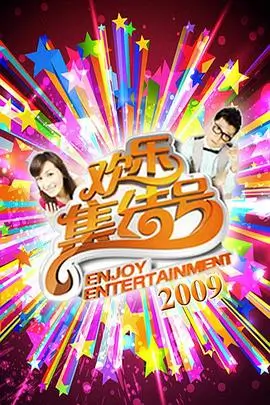 古风仙侠热播剧