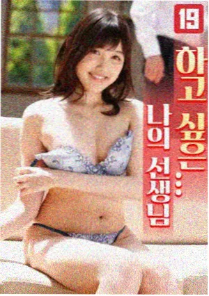 相关资讯栏目配图